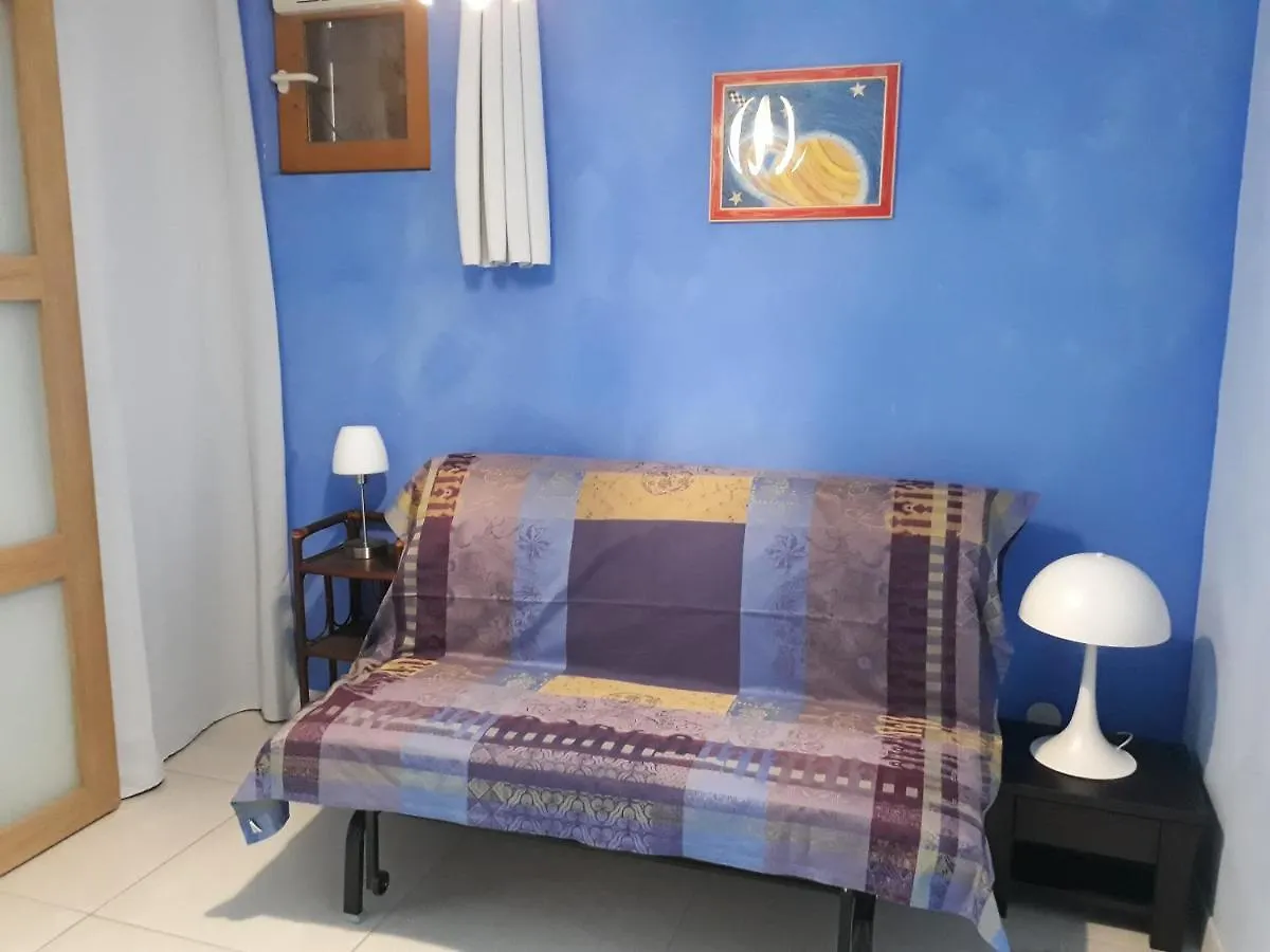 Appartement Rez De Jardin Avec Terrasse La Plagne 0*,